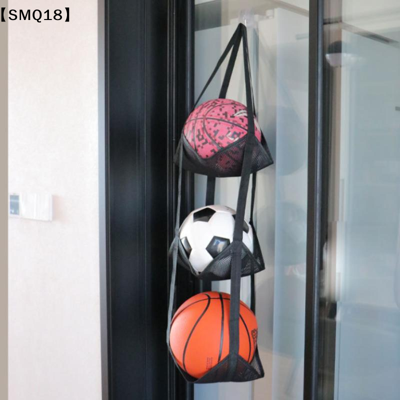 Sports Equipment Holder - Wall Mounted Ball Storage Hanging Bag