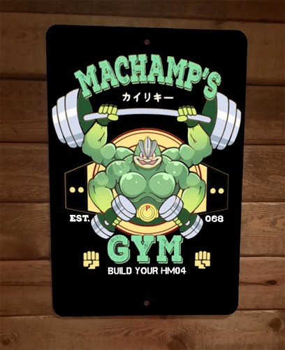 Sports Equipment Poster - Machamps Gym Metal Wall Sign Poster