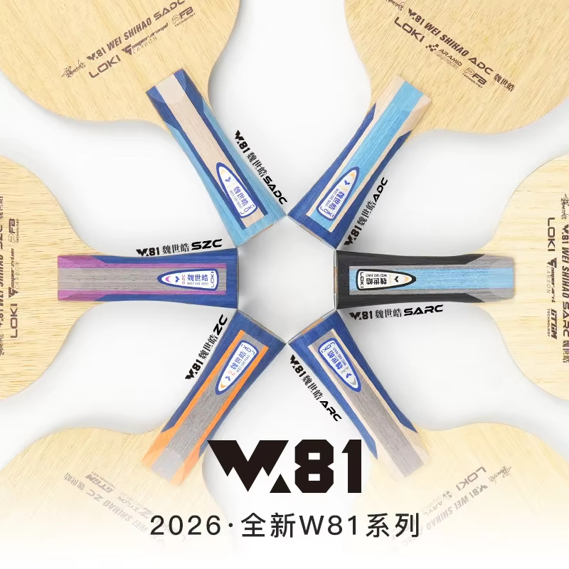 Origina LOKI ARC/ADC WEI SHIHA - огляд і ціна Table Tennis Paddle
