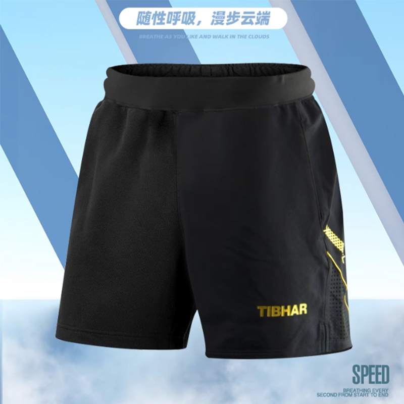 Tibhar Table Tennis Shorts TB- - огляд і ціна Ping Pong Ball Set