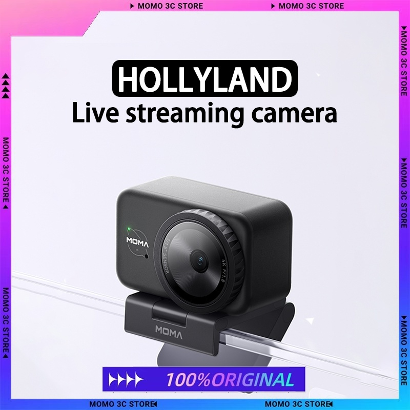 New HOLLYLAND AI live broadcas - огляд і ціна Sports Equipment Images