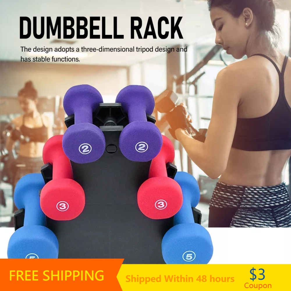 Dumbbell Bracket Stable Durabl - огляд і ціна Sports Equipment Website