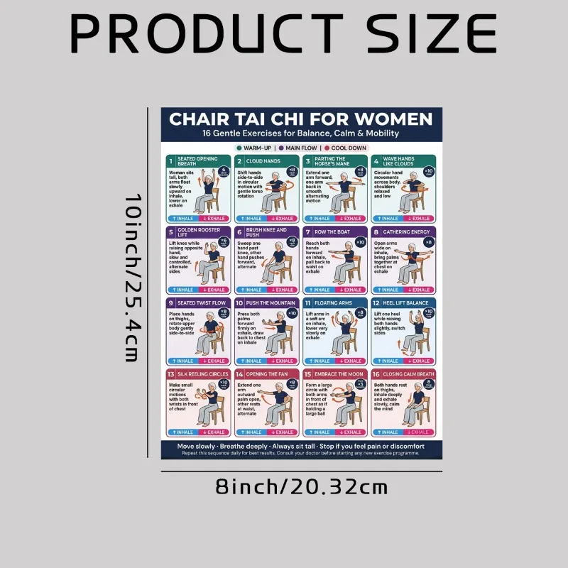 1pc Chair Tai Chi Exercise Cha - огляд і ціна Sports Equipment Poster