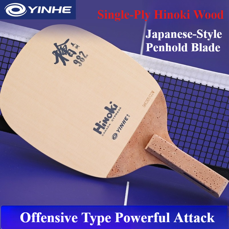 YINHE 982 1-Ply Solid Hinoki T - огляд і ціна Table Tennis Paddle
