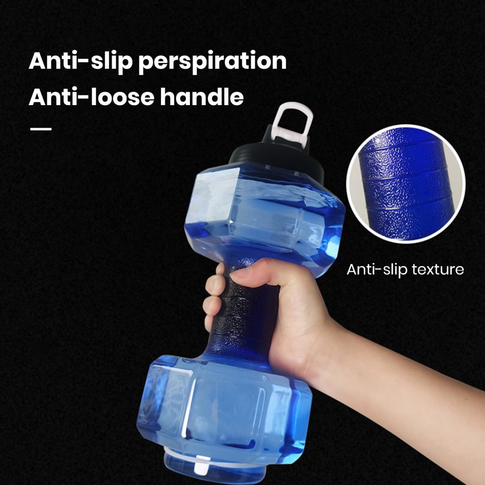 Dumbbell Sports Water Bottle C - огляд і ціна Sports Equipment Website