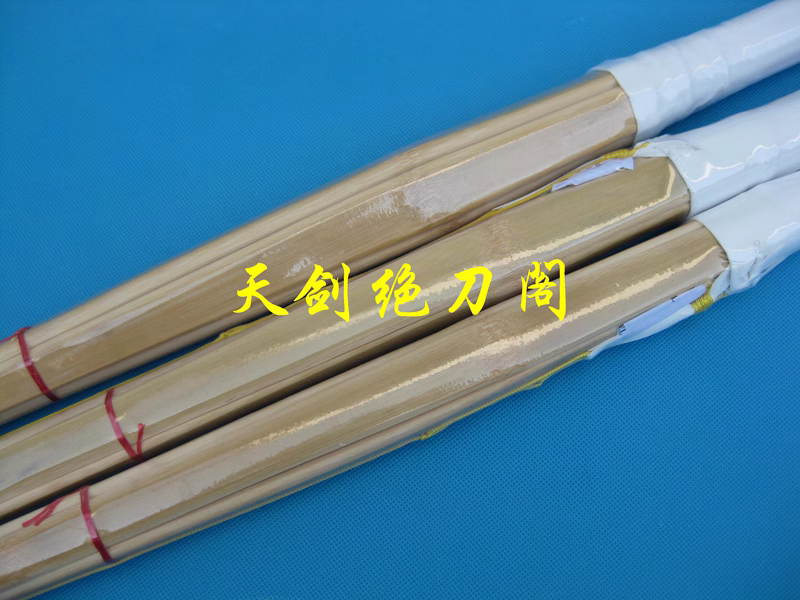 80-120cm Nanjo Bamboo Staff St - огляд і ціна Sports Equipment Japan