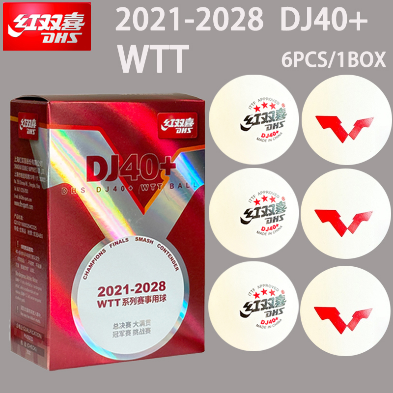 New DHS DJ40+ Table Tennis Bal - огляд і ціна Ping Pong Ball Set