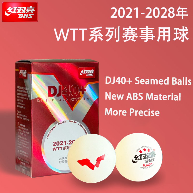 New DHS DJ40+ Table Tennis Bal - огляд і ціна Ping Pong Ball Set