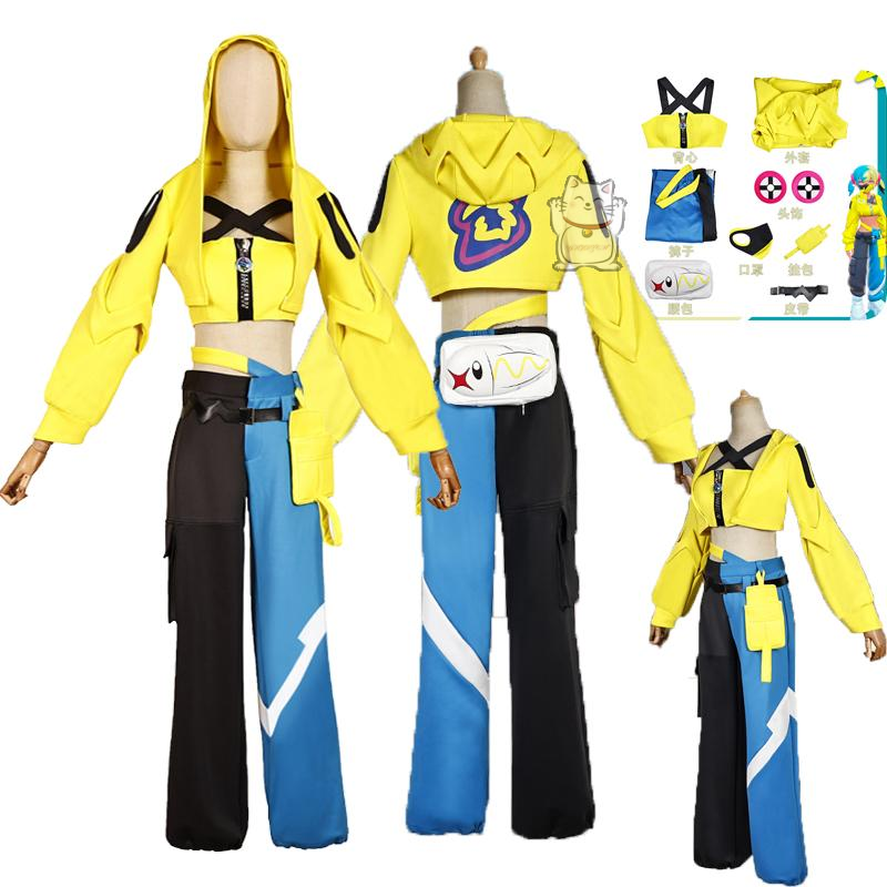 Cartoon Kanalie cosplay set eq - огляд і ціна Sports Equipment Japan