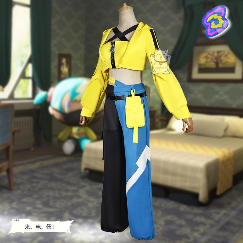 Cartoon Kanalie cosplay set eq - огляд і ціна Sports Equipment Japan