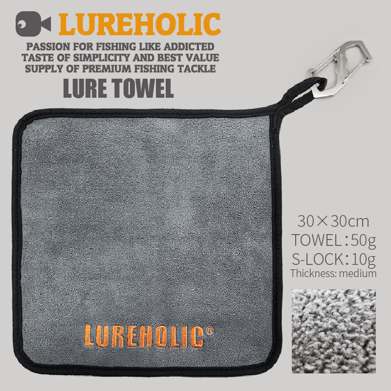 LUREHOLIC Fishing Towel Fishin - огляд і ціна Sports Equipment Repair