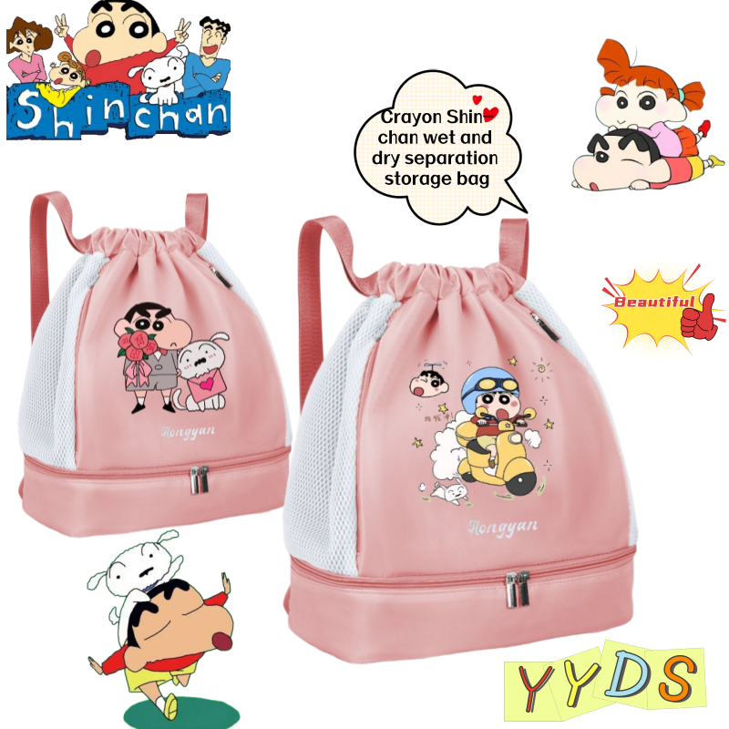 Crayon Shin-chan Swim Bag Wet  - огляд і ціна Sports Equipment Japan