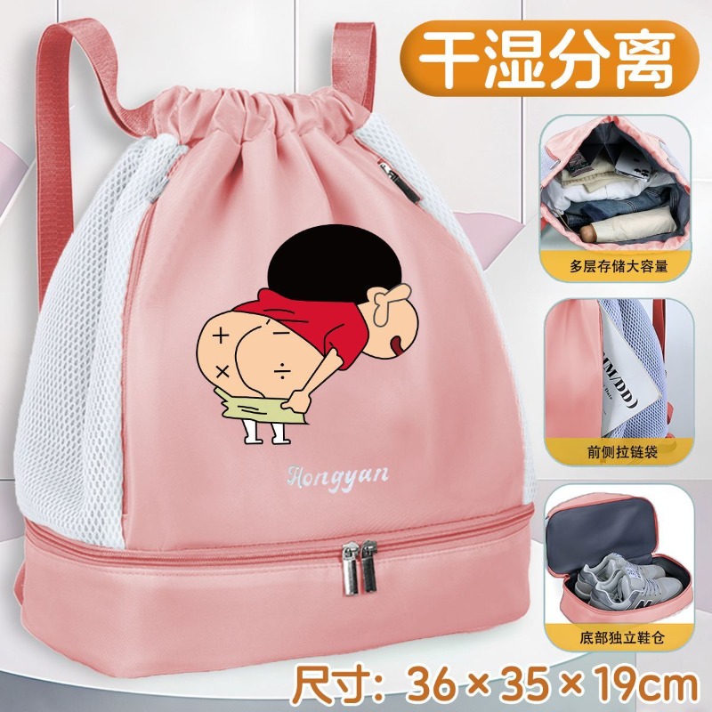 Crayon Shin-chan Swim Bag Wet  - огляд і ціна Sports Equipment Japan