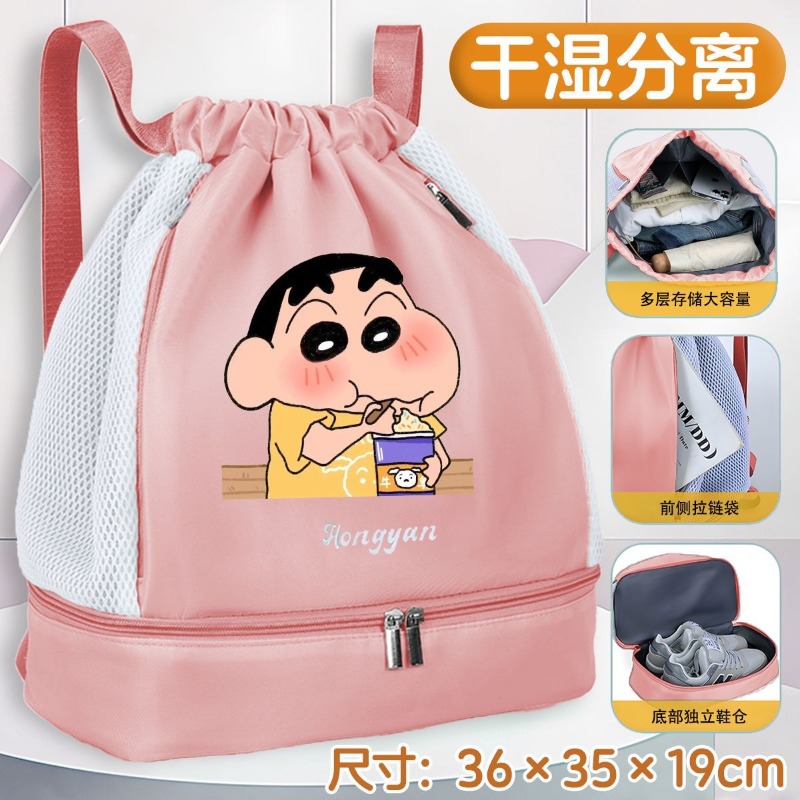 Crayon Shin-chan Swim Bag Wet  - огляд і ціна Sports Equipment Japan