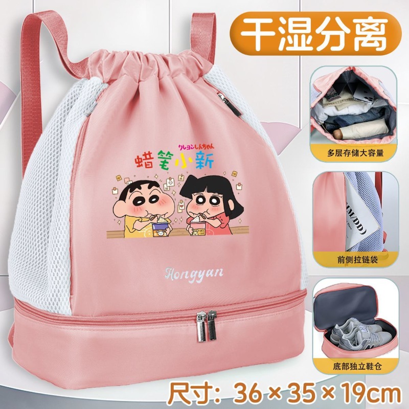 Crayon Shin-chan Swim Bag Wet  - огляд і ціна Sports Equipment Japan